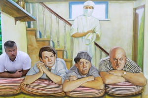 Пленники