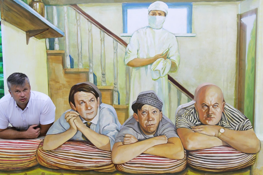 Пленники